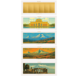 Puzzle Milk chocolate with hazelnut